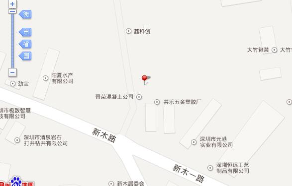 海能聯(lián)系方式